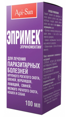 Эпримек 100мл (10шт/уп)