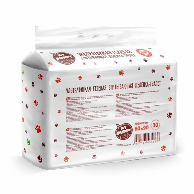 Пеленки (My puppy) WC гелевые ультратонкие 60*90 30шт для животных фото