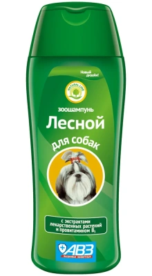 Зоошампунь (АВЗ) 270мл Лесной для собак Зоошампунь (АВЗ) 270мл Лесной для собак