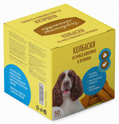 Деревенские лакомства 0,008кг мини колбаски из мяса кролика и ягненка для собак (79842293) фото Деревенские лакомства 0,008кг мини колбаски из мяса кролика и ягненка для собак (79842293) фото