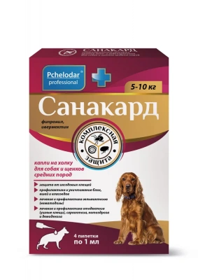 Санакард (Пчелодар) капли на холку для собак и щенков средних пород 1мл (4пип) фото