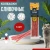 TiTBiT 0,02кг Золотая коллекция колбаски Сливочные для кошек фото
