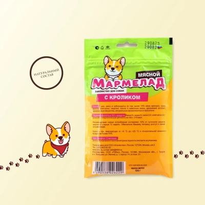 TiTBiT 0,12кг мармелад мясной с кроликом лакомство для собак  фото TiTBiT 0,12кг мармелад мясной с кроликом лакомство для собак  фото