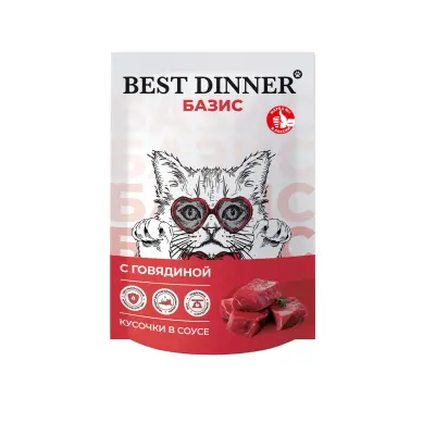 Best Dinner Базис Cat 0,075кг говядина кусочки в соусе для кошек (407873) фото