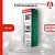 Шампунь противомикробный с хлоргексидином 4% 150мл для собак и кошек (ЛИЦЕНЗИЯ) фото