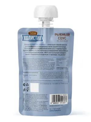 Деревенские лакомства 0,09кг Холистик Премьер Рыбный соус из лосося для кошек (76051387) фото