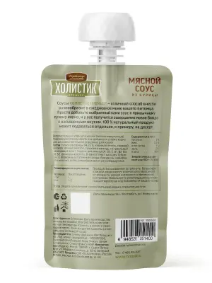 Деревенские лакомства 0,09кг Холистик Премьер Мясной соус из курицы для кошек (76051400) фото