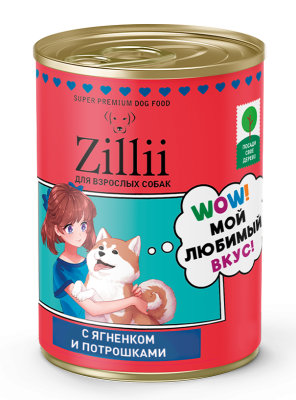 ZILLII 0,1кг Влажные (банка) для взрослых собак с Ягненком и Потрошками