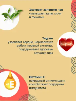 Inaba CIAO Yaki Katsuo Dinner 0,05кг RU704 Тунец Кацуо на гриле с морским гребешком со вкусом бульона даси фото