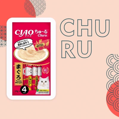 Inaba Ciao Churu 4*0,014кг Тунец Магуро лакомство-пюре для кошек Inaba Ciao Churu 4*0,014кг Тунец Магуро лакомство-пюре для кошек фото