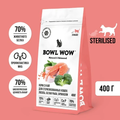 Bowl Wow 0,4кг с лососем, белой рыбой и брокколи сухой для стерилизованных кошек (663157) Bowl Wow 0,4кг с лососем, белой рыбой и брокколи сухой для стерилизованных кошек (663157) фото