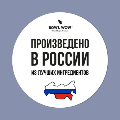 Bowl Wow 0,4кг с курицей и черникой сухой для котят (660873) фото Bowl Wow 0,4кг с курицей и черникой сухой для котят (660873) фото