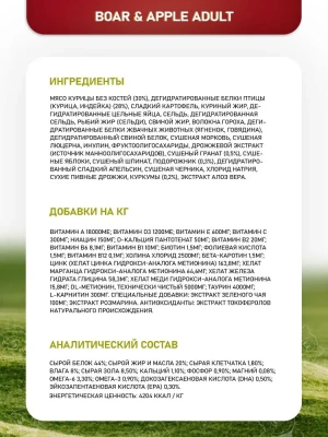 Farmina (Фармина) N&D Cat 0,3кг беззерновой курица и гранат сухой для кошек (1012) фото Farmina (Фармина) N&D Cat 0,3кг беззерновой курица и гранат сухой для кошек (1012) фото