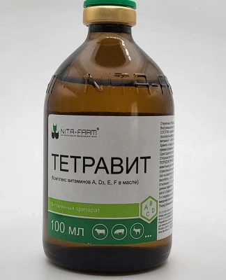 Тетравит (Nita-Farm) инъекционный раствор 100мл (ЛИЦЕНЗИЯ) Тетравит (Nita-Farm) инъекционный раствор 100мл (ЛИЦЕНЗИЯ)