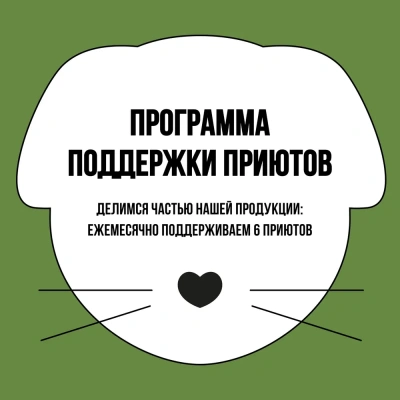 Bowl Wow 5кг ягненок, индейка с рисом и цукини сухой для собак крупных пород  (661863) фото