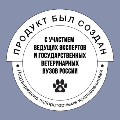 Bowl Wow 1,5кг с курицей и черникой сухой для котят (660880) фото Bowl Wow 1,5кг с курицей и черникой сухой для котят (660880) фото