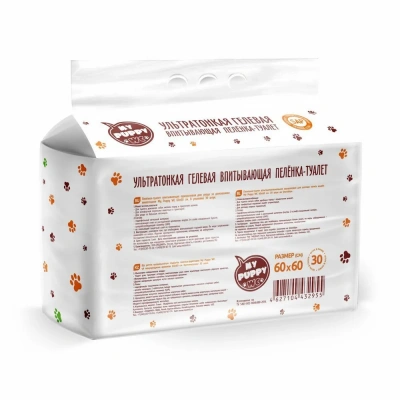 Пеленки (My puppy) WC гелевые ультратонкие 60*60 30шт для животных фото