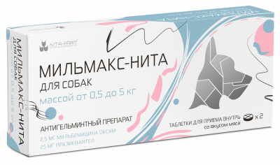 мн