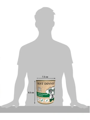 Best Dinner Dog High Premium 0,34кг натуральный ягненок консервы для собак (265239) фото