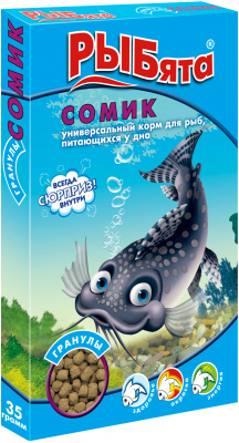 Зоомир 0,035кг Рыбята Сомик гранулы корм для рыб питающихся у дна (сюрприз) (554) Зоомир 0,035кг Рыбята Сомик гранулы корм для рыб питающихся у дна (сюрприз) (554)