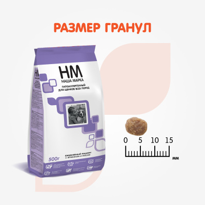 Наша Марка 0,5кг гипоаллергенный с ягненком и рисом сухой для щенков  фото