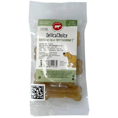 ДеликаЧойс DelicaChoic Кость жевательная 2" ЛА001 из жил 9-10г, 5см (уп.5шт) (811175)New
