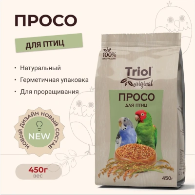 Triol 0,45кг корм для птиц Просо Triol 0,45кг корм для птиц Просо