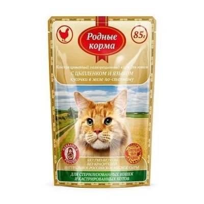 Родные корма 0,085кг с цыпленком и языком кусочки в желе по-степному для стерилизованных кошек (044273) фото