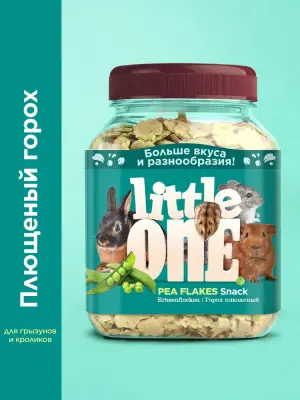 Little One 0,23кг Лакомство Плющеный горох для грызунов