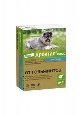 Дронтал Плюс в форме косточки (1х 6таб), упак (ЛИЦЕНЗИЯ) Дронтал Плюс в форме косточки (1х 6таб), упак (ЛИЦЕНЗИЯ)