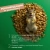 Little One 0,4кг Корм для белок и бурундуков (180271) фото