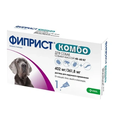 Фиприст Комбо 4,02мл (1пип) для собак 40кг-60кг (ЛИЦЕНЗИЯ) Фиприст Комбо 4,02мл (1пип) для собак 40кг-60кг (ЛИЦЕНЗИЯ) фото