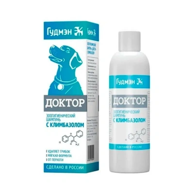 Шампунь (Доктор) 200мл с климбазолом, против грибков на коже и шерсти для собак фото