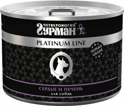 210112008 Корм влажный для собак Четвероногий гурман "Platinum line Сердце и печень", 525 г