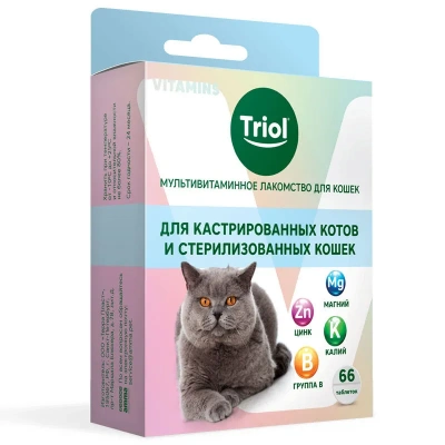 Triol 0,033кг лакомство мультивитаминное для кастрированных котов и стерилизованных кошек фото Triol 0,033кг лакомство мультивитаминное для кастрированных котов и стерилизованных кошек фото