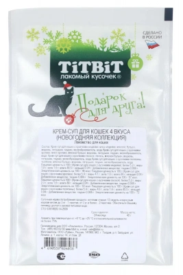 TiTBiT 0,04кг крем-суп для кошек 4 вкуса (Новогодняя коллекция) фото