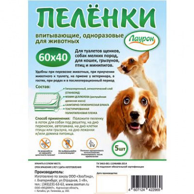 4607124422969.jpg 4607124422969.jpg