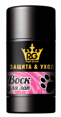 Воск Royal Groom 70 г для лап в стике Воск Royal Groom 70 г для лап в стике