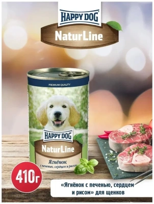 Happy Dog Natur Line 0,410кг ягненок, печень, сердце, рис консервы для щенков (741039) Happy Dog Natur Line 0,410кг ягненок, печень, сердце, рис консервы для щенков (741039)
