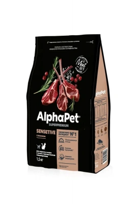 AlphaPet Superpremium (АльфаПет) 1,5кг с ягненком сухой для взрослых кошек с чувствительным пищеварением (651027) фото AlphaPet Superpremium (АльфаПет) 1,5кг с ягненком сухой для взрослых кошек с чувствительным пищеварением (651027) фото
