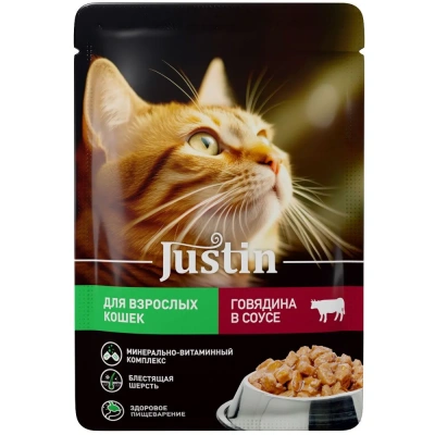 Justin 0,075кг говядина в соусе для кошек пауч фото