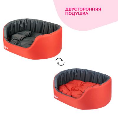 Лежанка (Зооэкспресс) лежанка овальная с подушкой «Oxford» №1 двухсторонняя 43*30*16 см красный/серый фото