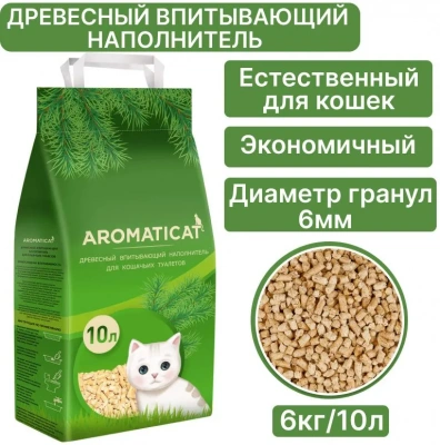 Наполнитель (AromatiCat) древесный впитывающий 10л/6кг (2)