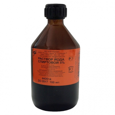 4627085670889.jpg 4627085670889.jpg