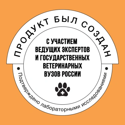 Bowl Wow 2кг индейка, курица с рисом и тыквой сухой для собак крупных пород  (660750) фото Bowl Wow 2кг индейка, курица с рисом и тыквой сухой для собак крупных пород  (660750) фото