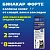 Бинакар Форте (Пчелодар) Капли на холку против эктопаразитов для собак и щенков средних пород, 2пип по 1мл фото