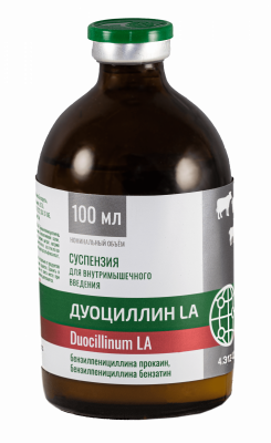 Дуоциллин LA 100мл (ЛИЦЕНЗИЯ) фото Дуоциллин LA 100мл (ЛИЦЕНЗИЯ) фото