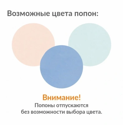 Попона послеоперационная для собак N2 VitaVet УНИВЕРСАЛЬНАЯ/ВИТАВЕТ Фланель  фото