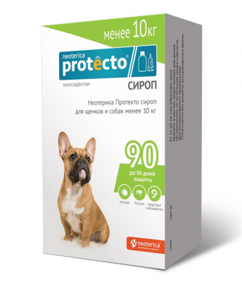 Protecto сироп от клещей и блох для щенков и собак менее 10 кг (ЛИЦЕНЗИЯ)