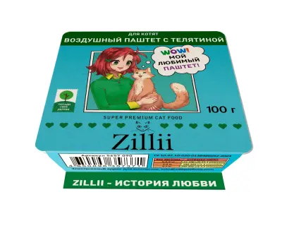 ZILLII 0,1кг воздушный паштет телятина консервы (ламистер) для котят (357371) фото
